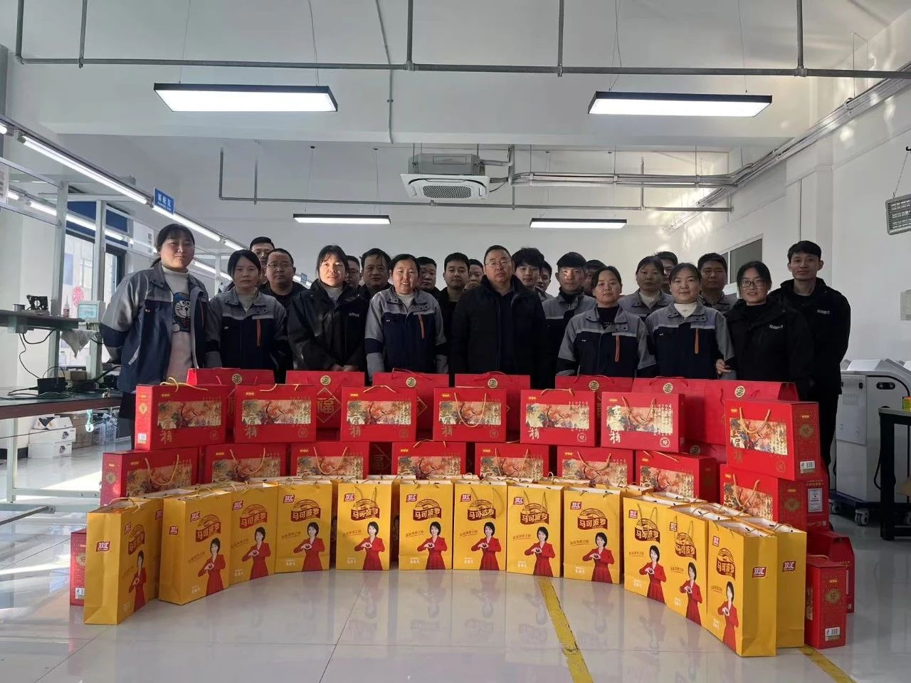 微信圖片_20250117172036 微信圖片_20250117172036